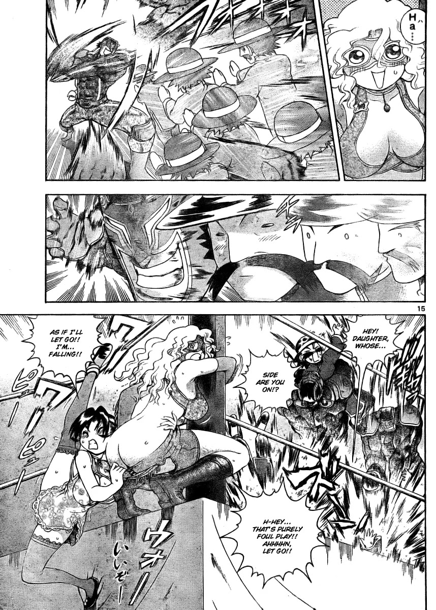 History's Strongest Disciple Kenichi Chapter 328 page 16 - Chapter 328: Full of Openings