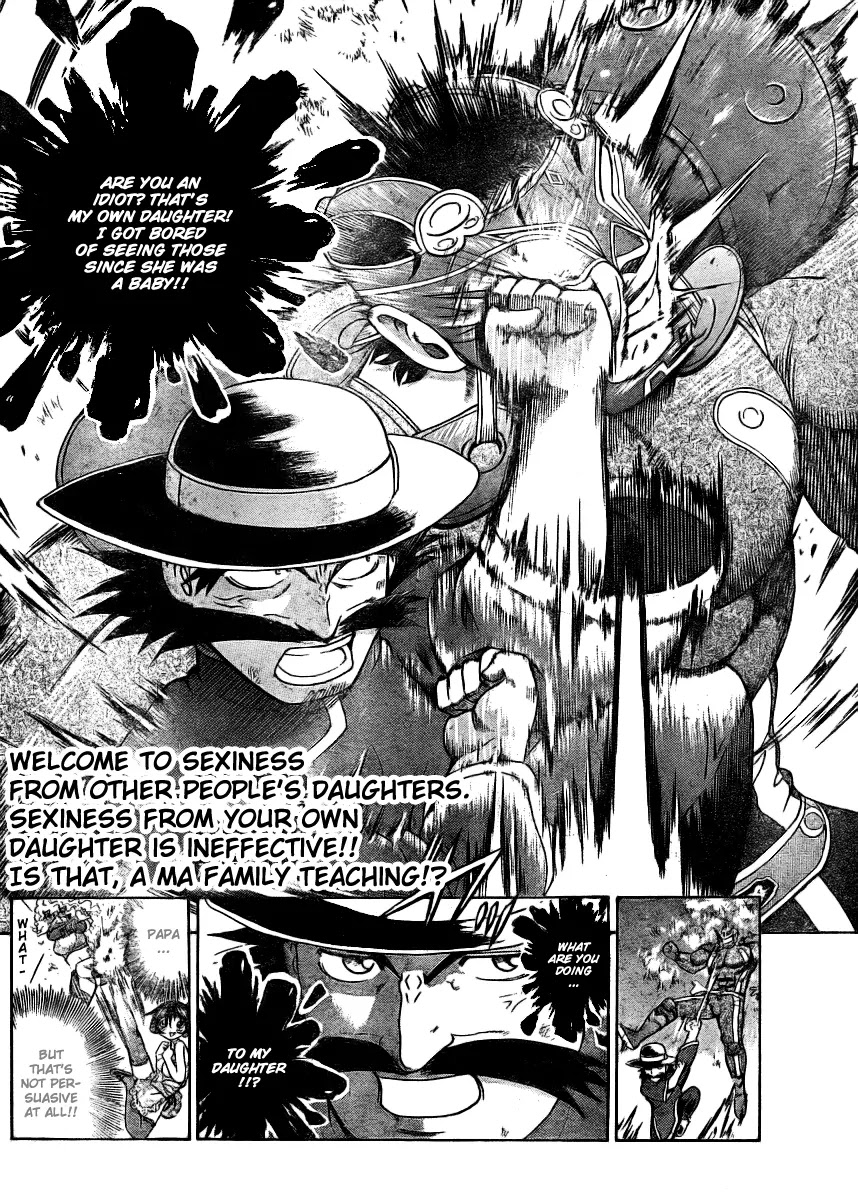 History's Strongest Disciple Kenichi Chapter 328 page 19 - Chapter 328: Full of Openings
