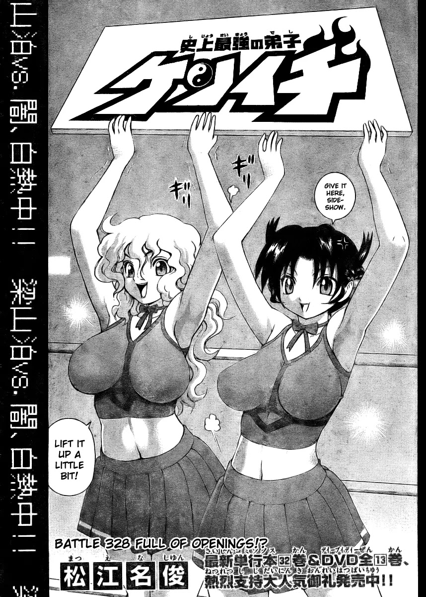History's Strongest Disciple Kenichi Chapter 328 page 2 - Chapter 328: Full of Openings