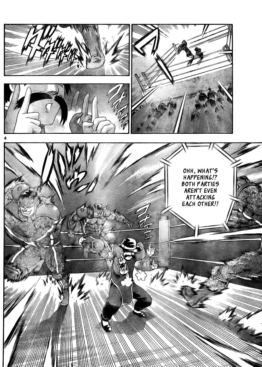 History's Strongest Disciple Kenichi Chapter 328 page 5 - Chapter 328: Full of Openings