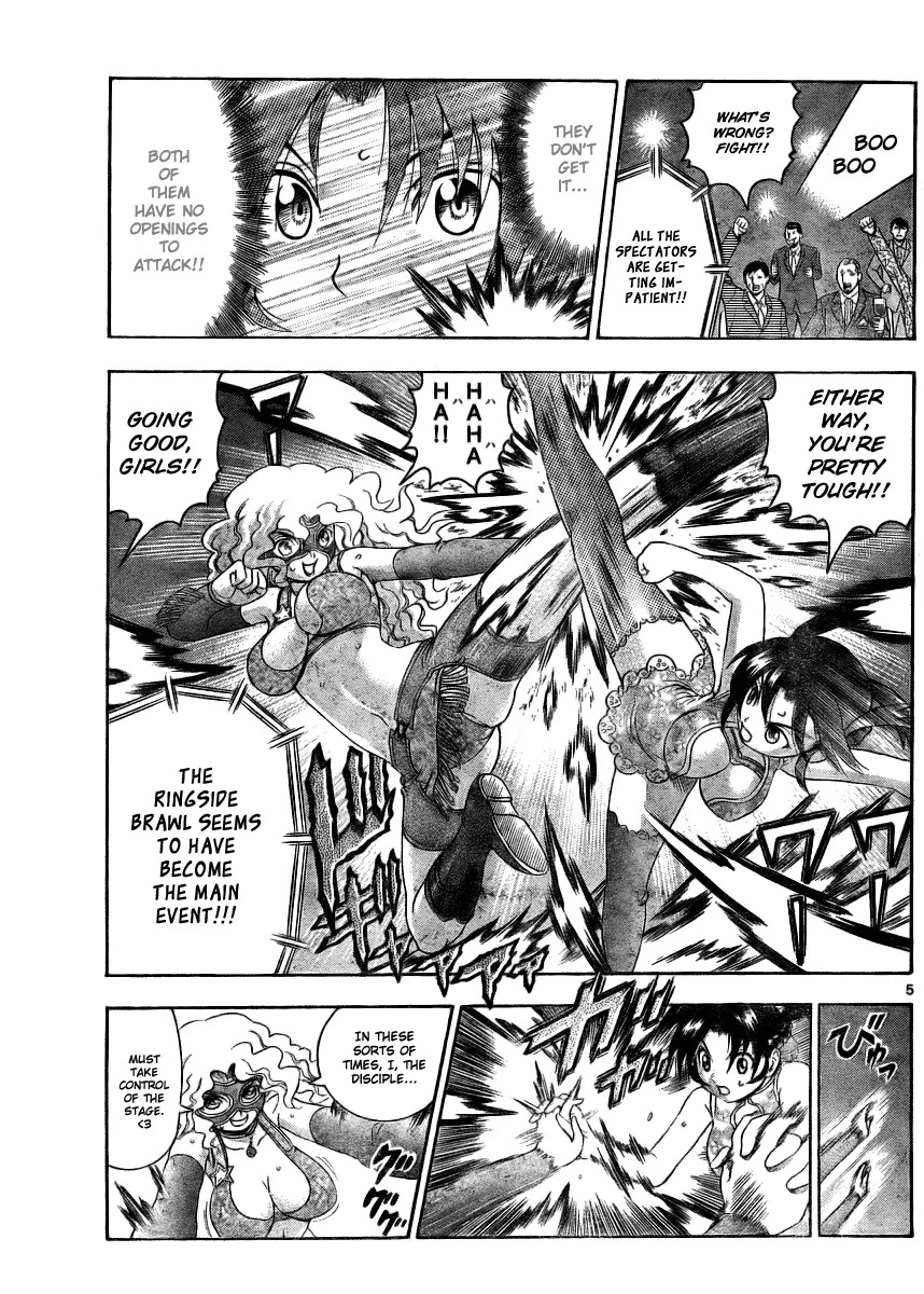 History's Strongest Disciple Kenichi Chapter 328 page 6 - Chapter 328: Full of Openings
