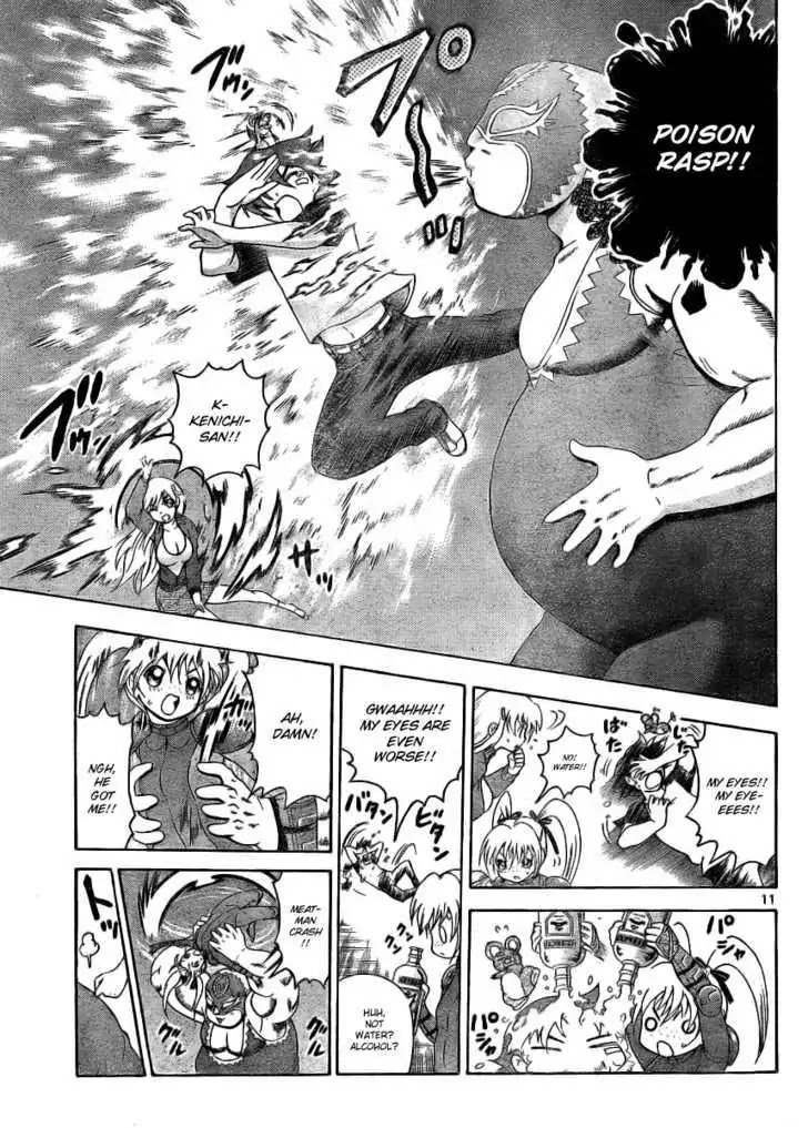 History's Strongest Disciple Kenichi Chapter 329 page 10 - Chapter 329: Angry Masters