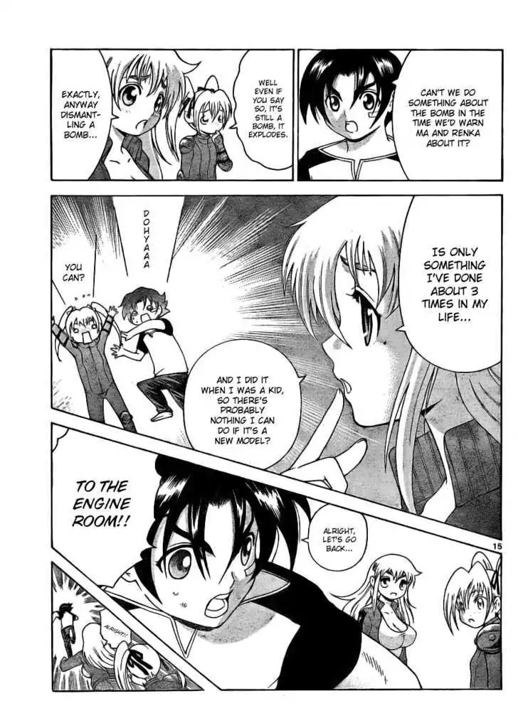 History's Strongest Disciple Kenichi Chapter 329 page 13 - Chapter 329: Angry Masters