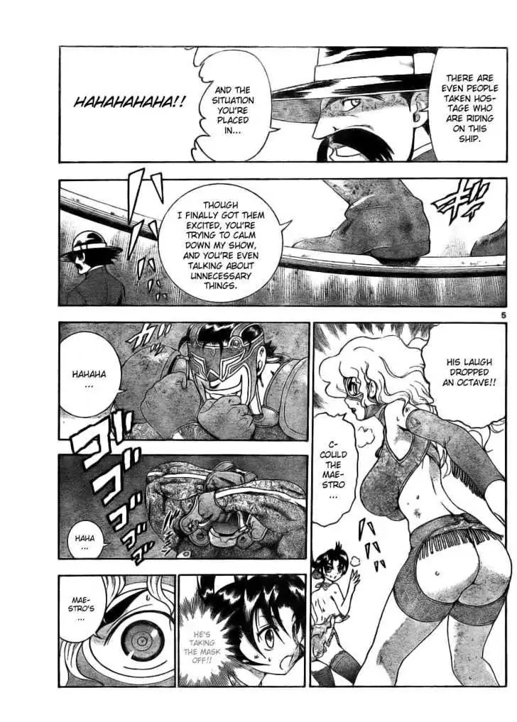 History's Strongest Disciple Kenichi Chapter 329 page 5 - Chapter 329: Angry Masters