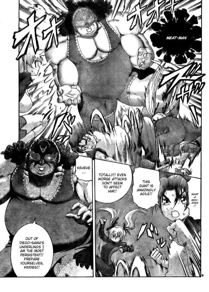 History's Strongest Disciple Kenichi Chapter 329 page 8 - Chapter 329: Angry Masters