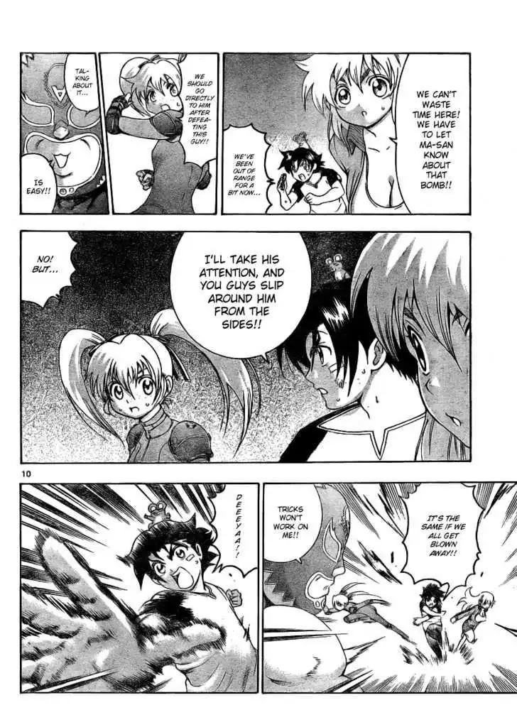 History's Strongest Disciple Kenichi Chapter 329 page 9 - Chapter 329: Angry Masters