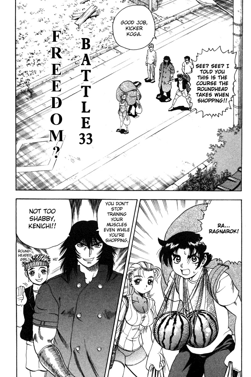 History's Strongest Disciple Kenichi Chapter 33 page 1 - Chapter 33: Freedom