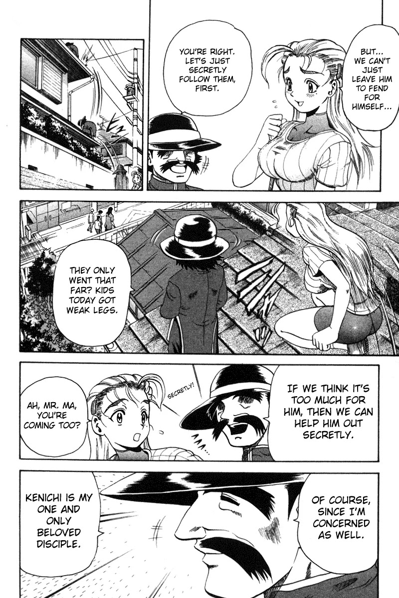 History's Strongest Disciple Kenichi Chapter 33 page 10 - Chapter 33: Freedom