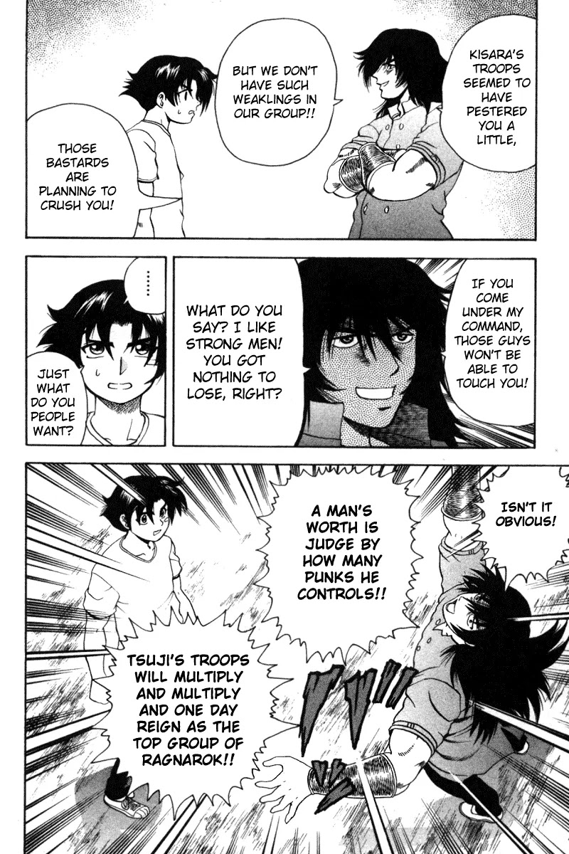 History's Strongest Disciple Kenichi Chapter 33 page 12 - Chapter 33: Freedom