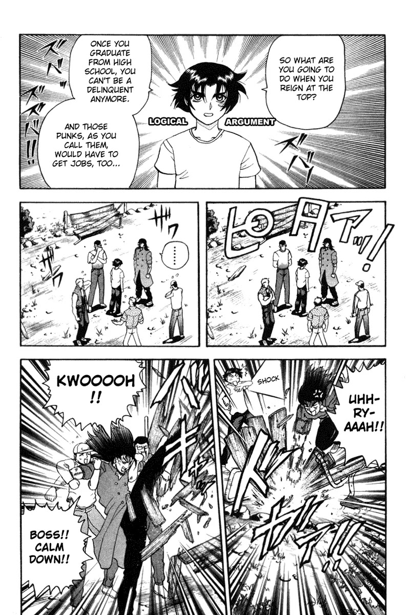 History's Strongest Disciple Kenichi Chapter 33 page 13 - Chapter 33: Freedom