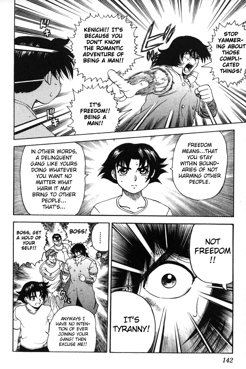History's Strongest Disciple Kenichi Chapter 33 page 14 - Chapter 33: Freedom