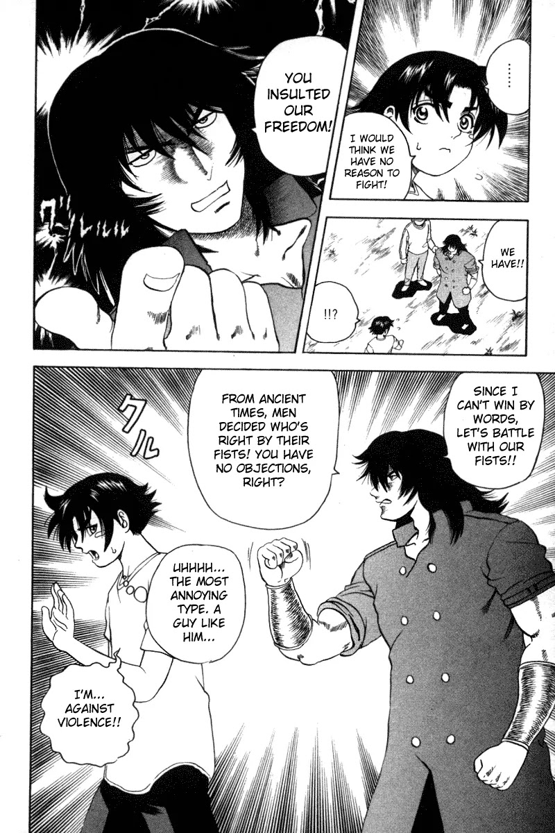 History's Strongest Disciple Kenichi Chapter 33 page 16 - Chapter 33: Freedom