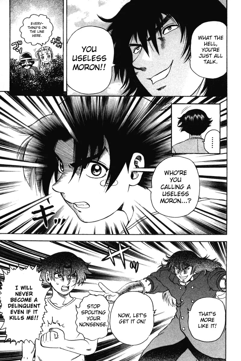 History's Strongest Disciple Kenichi Chapter 33 page 17 - Chapter 33: Freedom