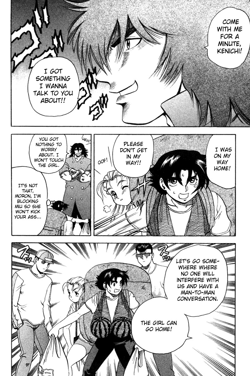 History's Strongest Disciple Kenichi Chapter 33 page 2 - Chapter 33: Freedom