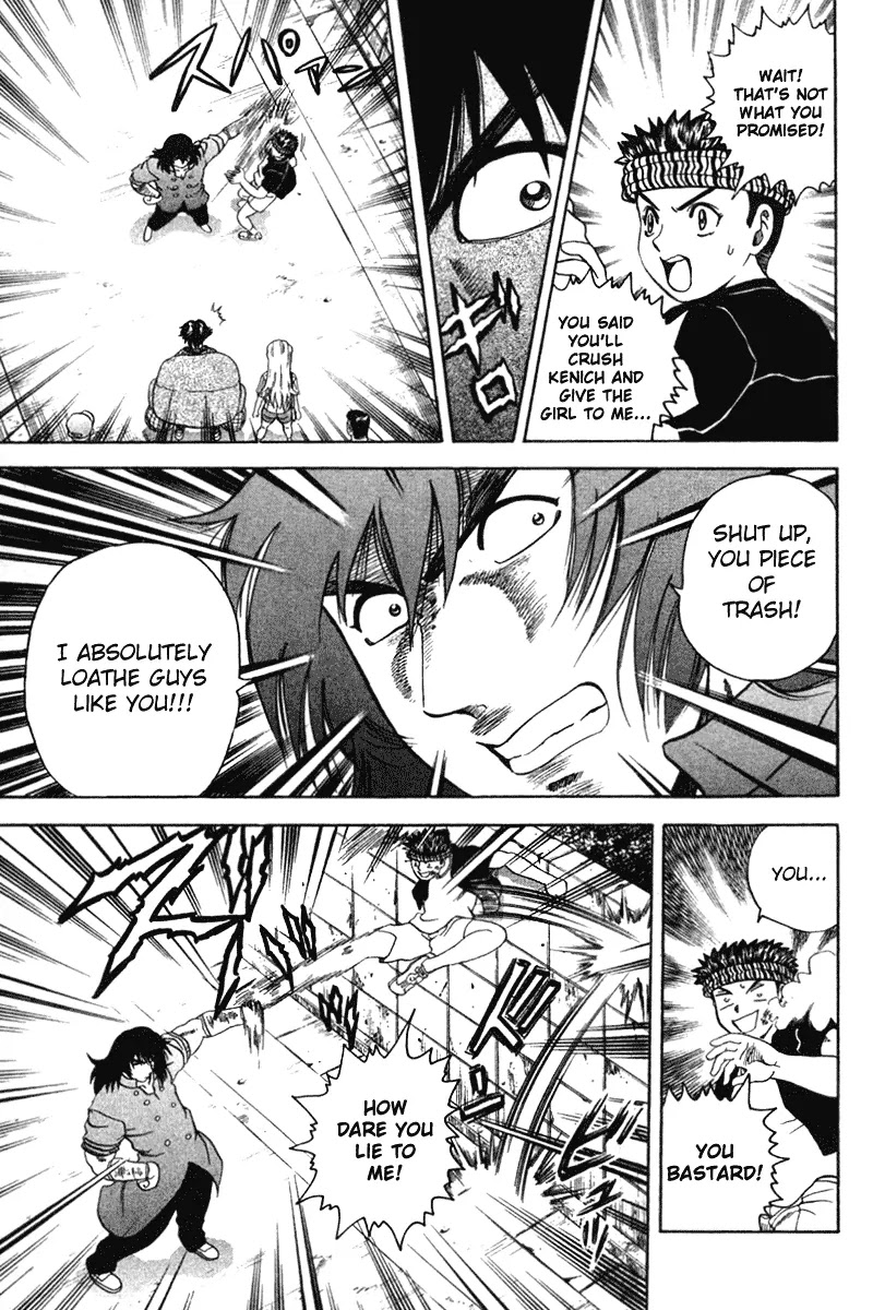 History's Strongest Disciple Kenichi Chapter 33 page 3 - Chapter 33: Freedom