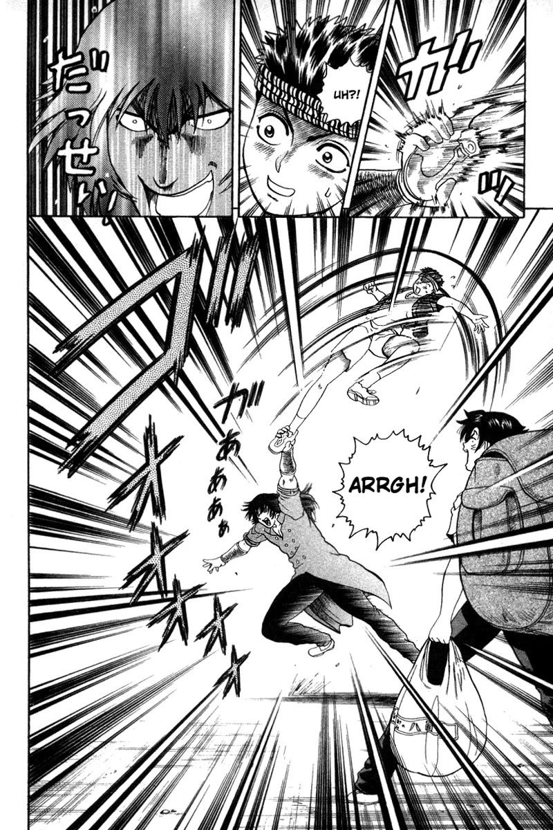 History's Strongest Disciple Kenichi Chapter 33 page 4 - Chapter 33: Freedom