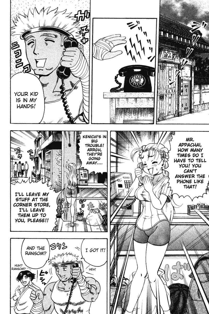 History's Strongest Disciple Kenichi Chapter 33 page 6 - Chapter 33: Freedom