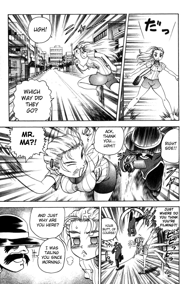 History's Strongest Disciple Kenichi Chapter 33 page 7 - Chapter 33: Freedom