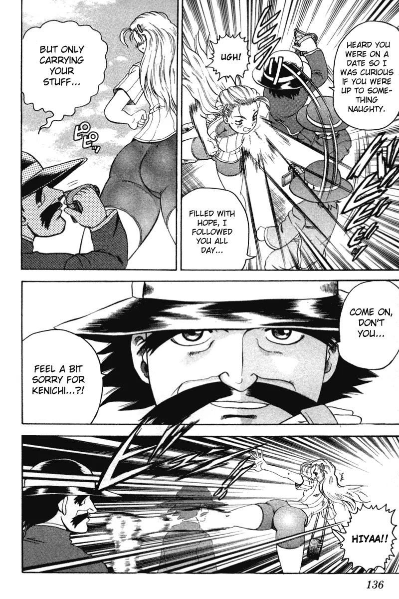 History's Strongest Disciple Kenichi Chapter 33 page 8 - Chapter 33: Freedom
