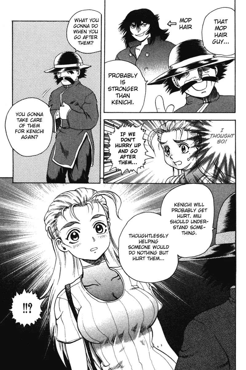 History's Strongest Disciple Kenichi Chapter 33 page 9 - Chapter 33: Freedom