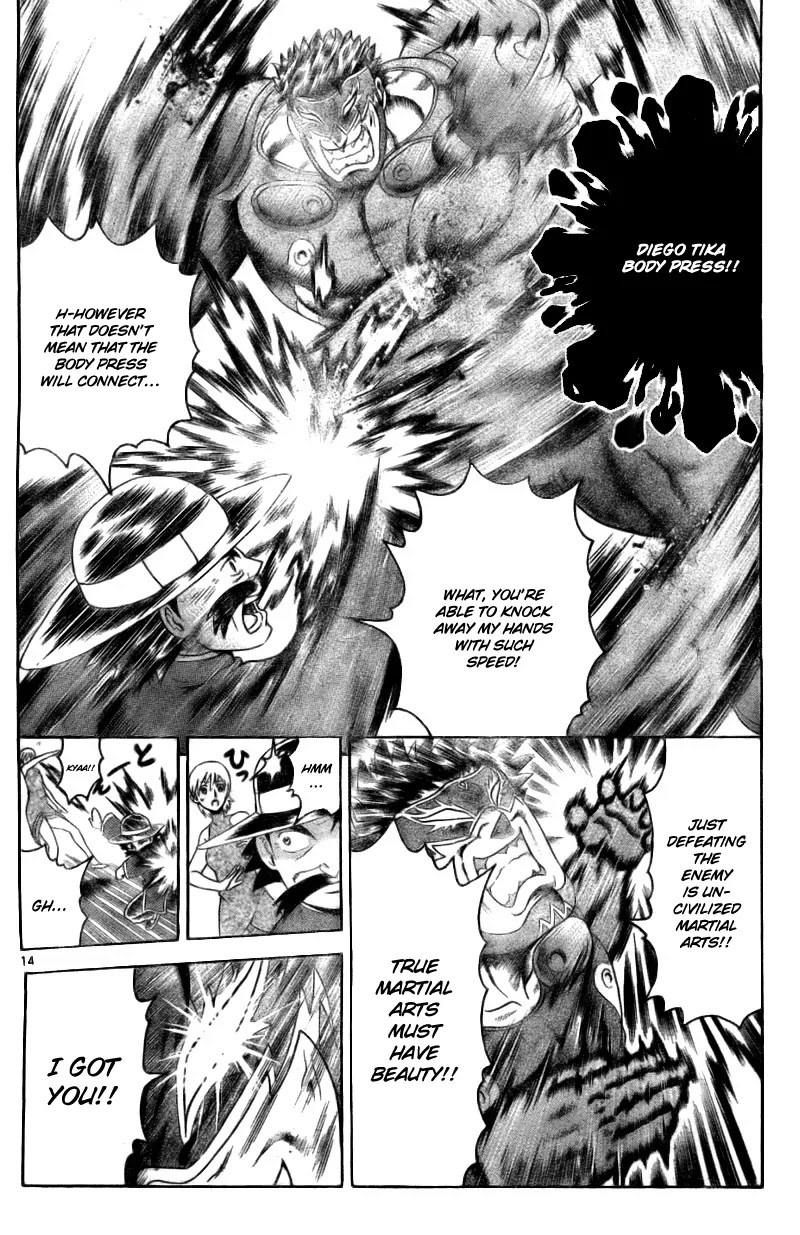 History's Strongest Disciple Kenichi Chapter 330 page 14 - Chapter 330: Timer Activated