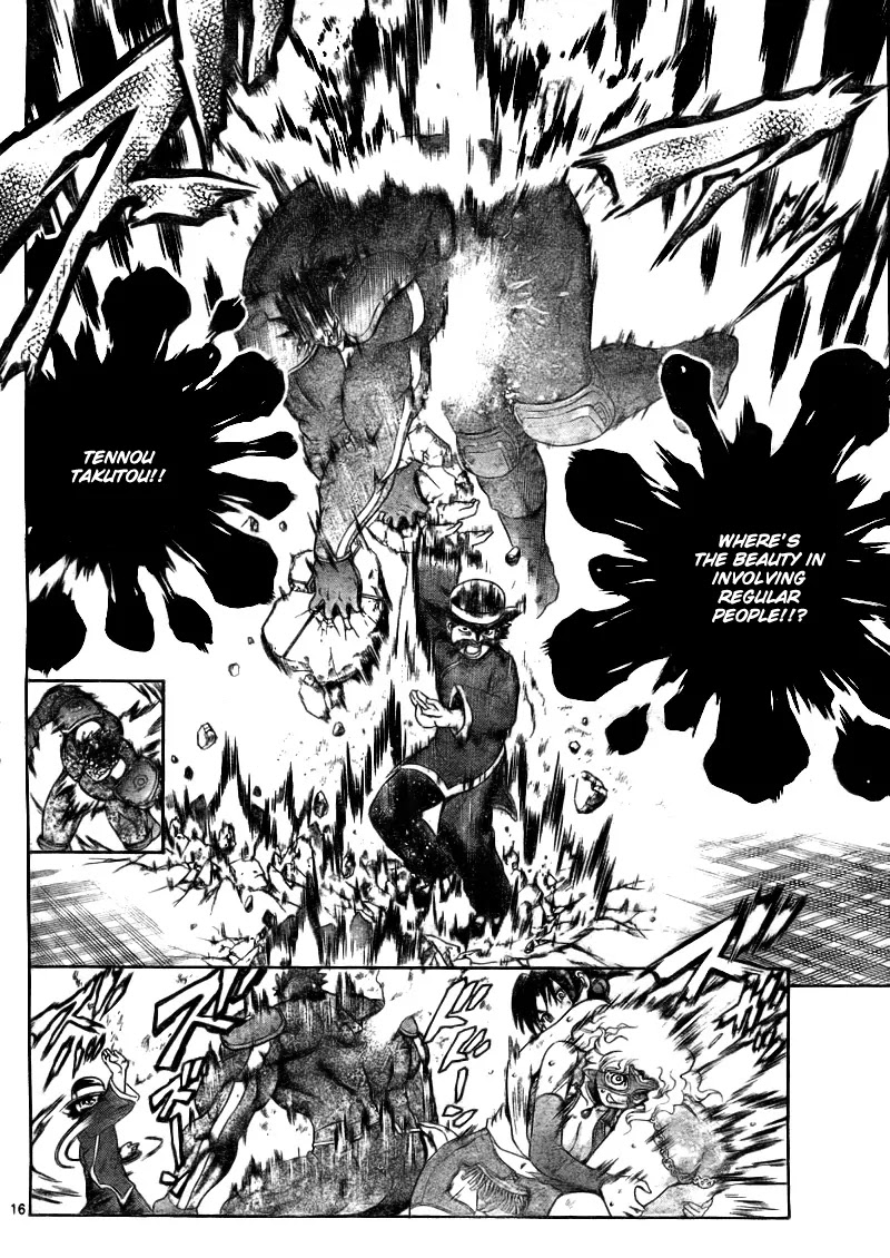 History's Strongest Disciple Kenichi Chapter 330 page 16 - Chapter 330: Timer Activated