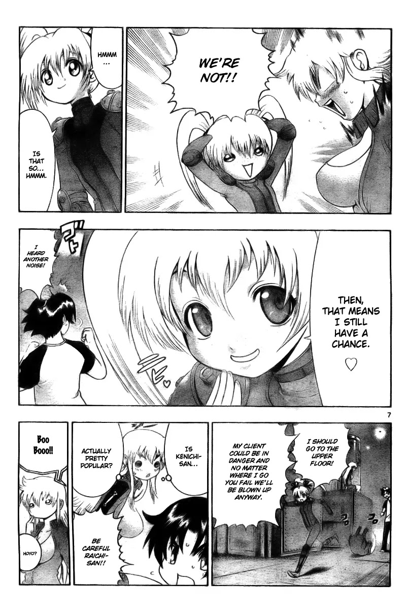History's Strongest Disciple Kenichi Chapter 330 page 7 - Chapter 330: Timer Activated
