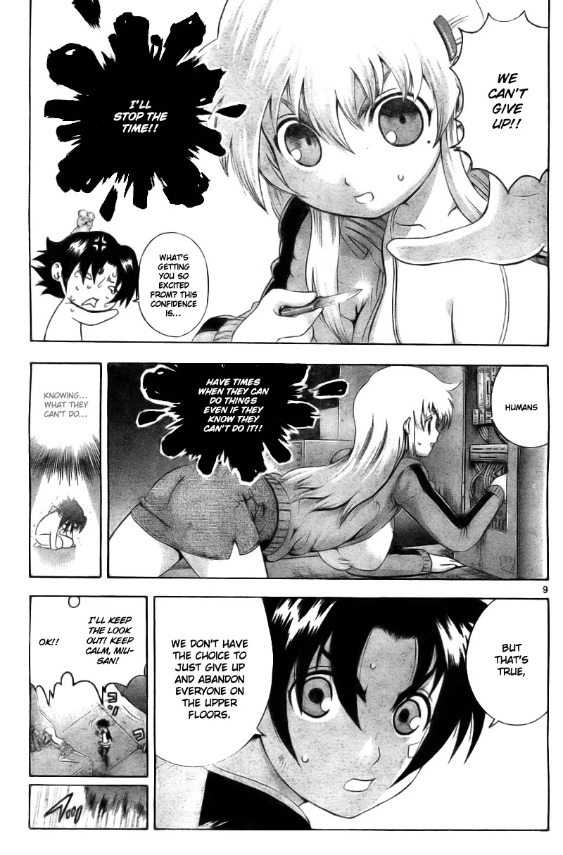 History's Strongest Disciple Kenichi Chapter 330 page 9 - Chapter 330: Timer Activated
