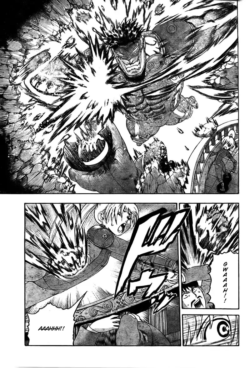 History's Strongest Disciple Kenichi Chapter 331 page 11 - Chapter 331: Can't Hold Back