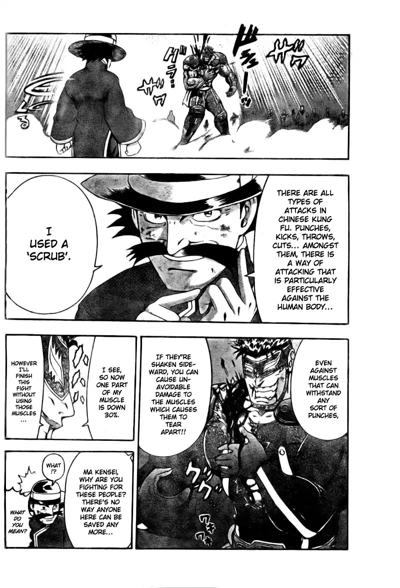 History's Strongest Disciple Kenichi Chapter 331 page 15 - Chapter 331: Can't Hold Back
