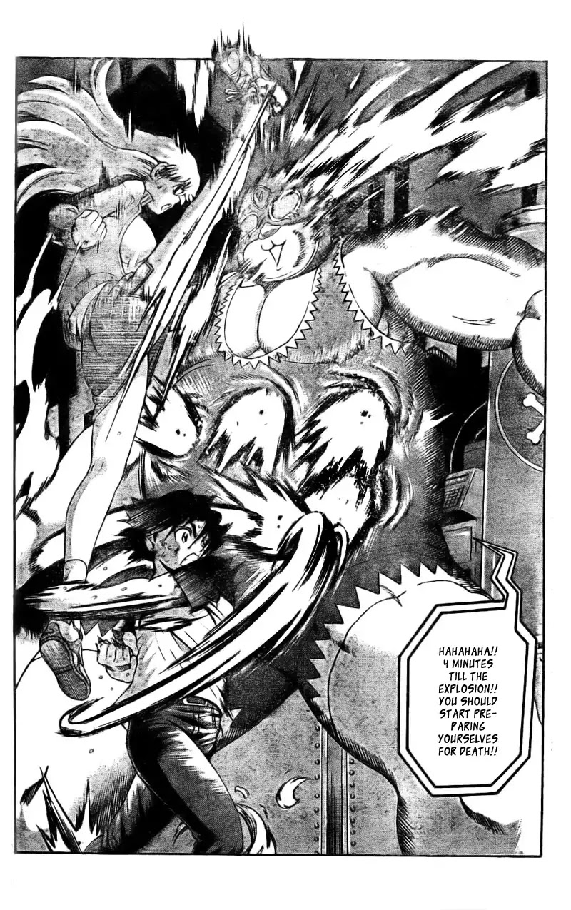 History's Strongest Disciple Kenichi Chapter 331 page 17 - Chapter 331: Can't Hold Back