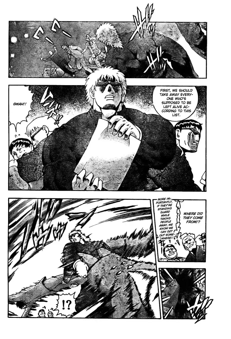 History's Strongest Disciple Kenichi Chapter 331 page 3 - Chapter 331: Can't Hold Back