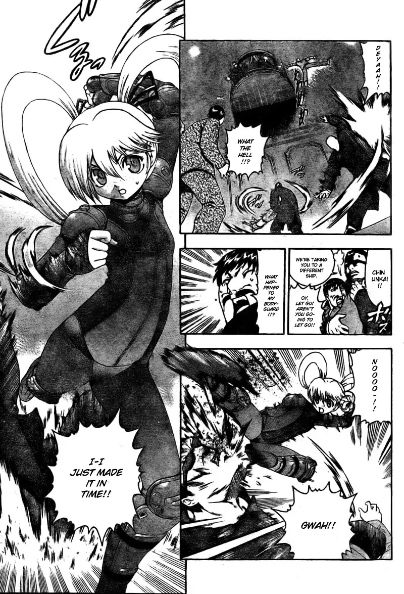 History's Strongest Disciple Kenichi Chapter 331 page 4 - Chapter 331: Can't Hold Back
