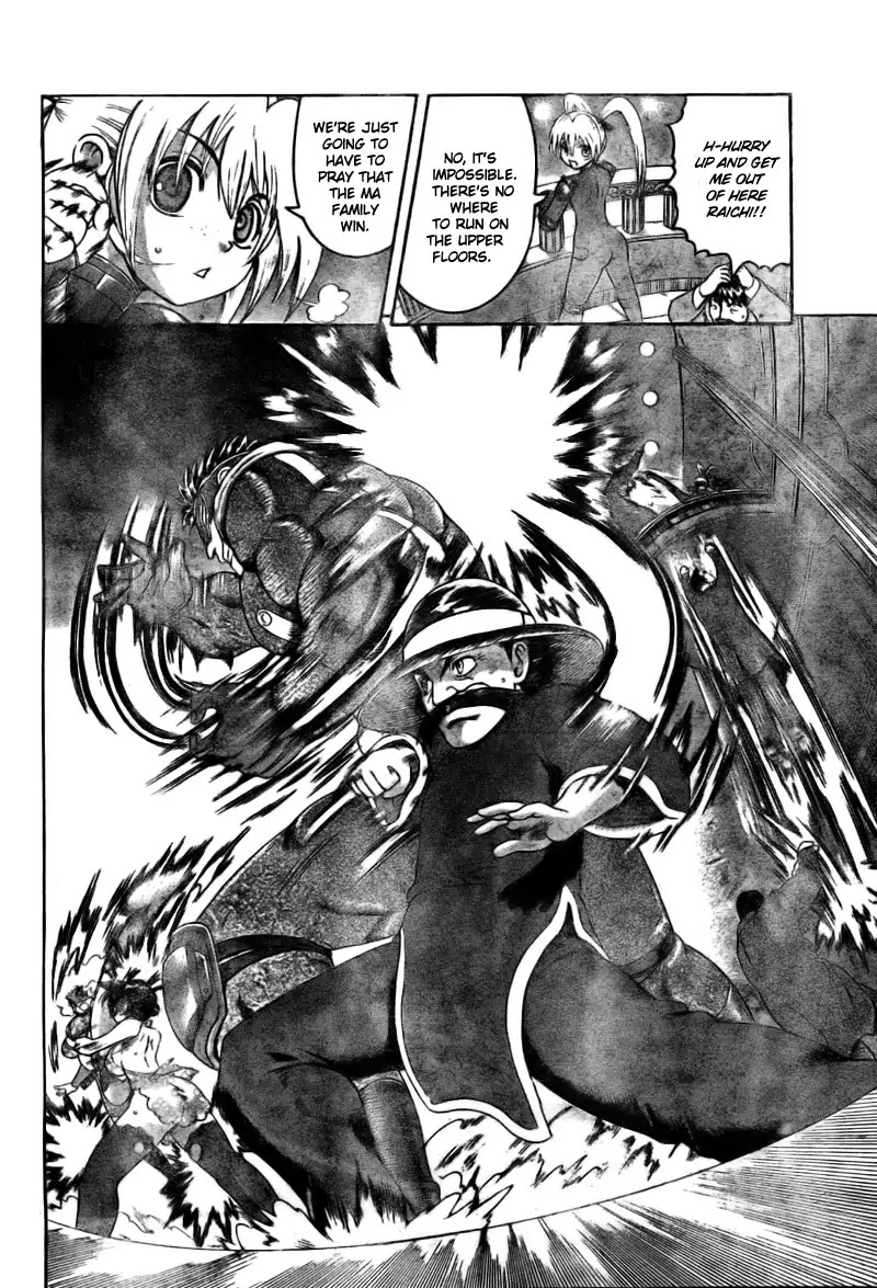 History's Strongest Disciple Kenichi Chapter 331 page 5 - Chapter 331: Can't Hold Back