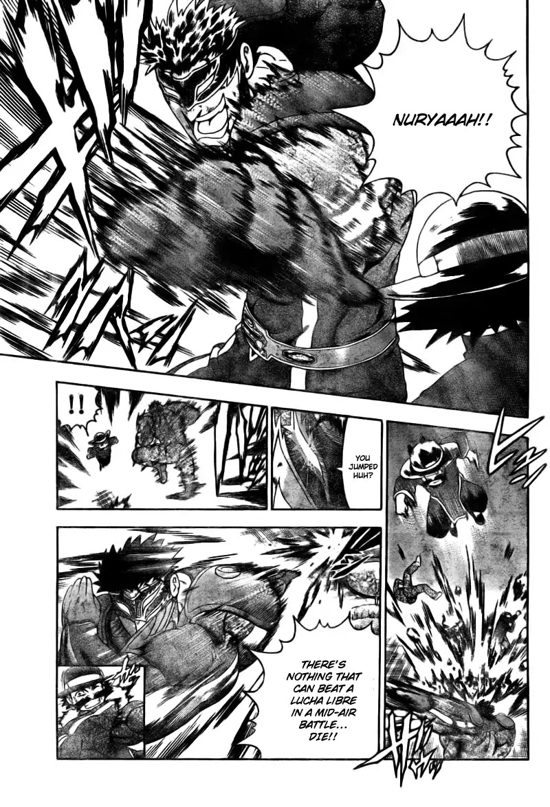 History's Strongest Disciple Kenichi Chapter 331 page 6 - Chapter 331: Can't Hold Back