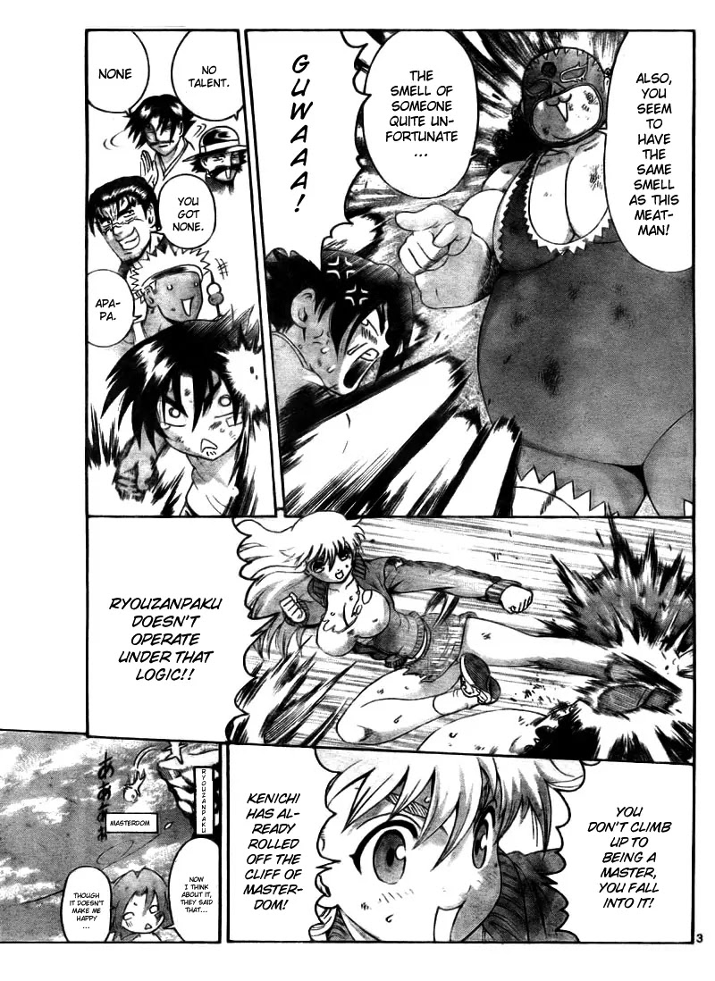 History's Strongest Disciple Kenichi Chapter 332 page 4 - Chapter 332: On Top of the Sea