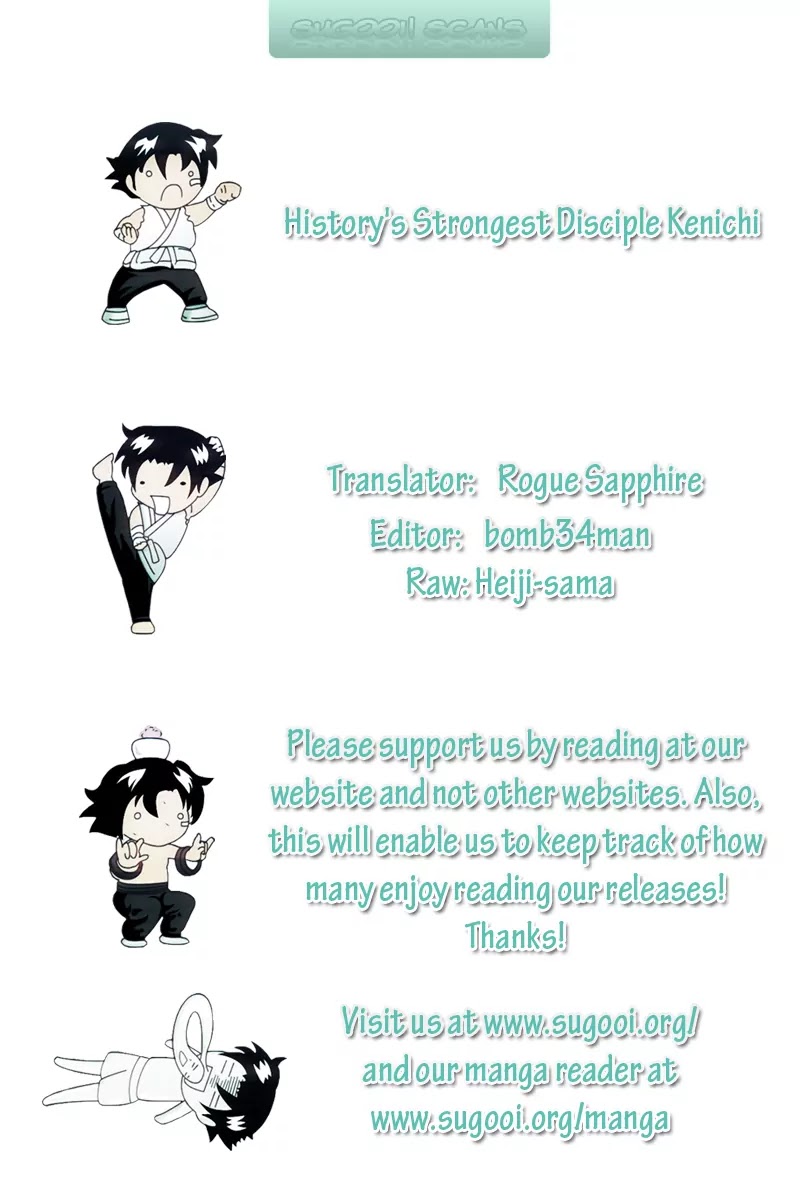 History's Strongest Disciple Kenichi Chapter 333 page 1 - Chapter 333: Entertainer