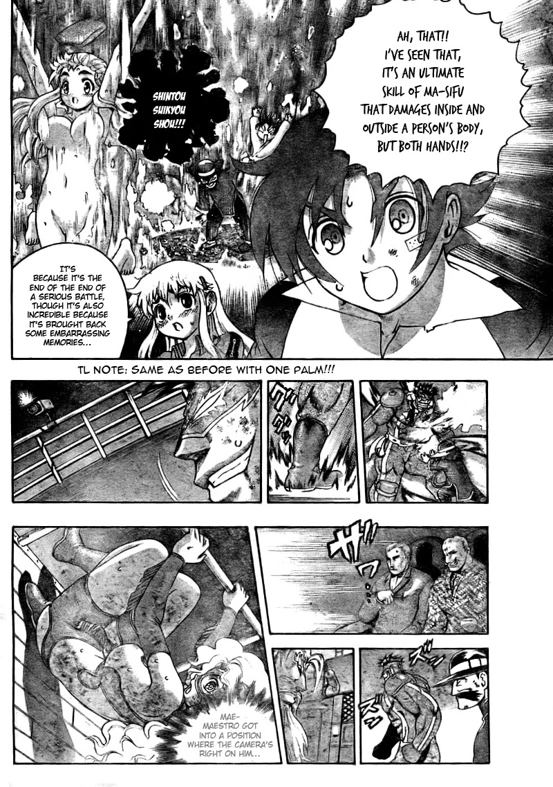 History's Strongest Disciple Kenichi Chapter 333 page 14 - Chapter 333: Entertainer