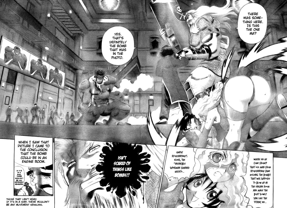 History's Strongest Disciple Kenichi Chapter 333 page 3 - Chapter 333: Entertainer