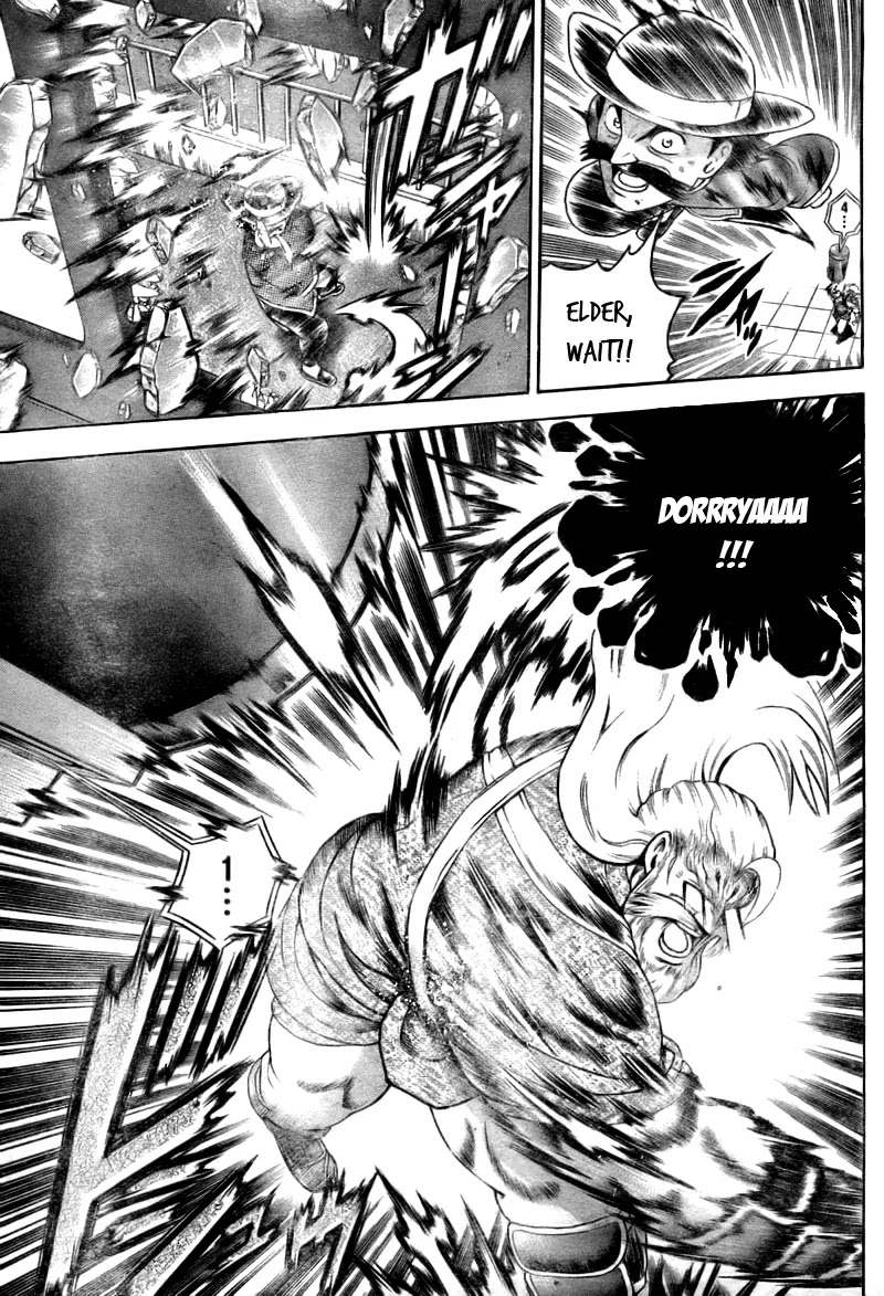 History's Strongest Disciple Kenichi Chapter 333 page 5 - Chapter 333: Entertainer