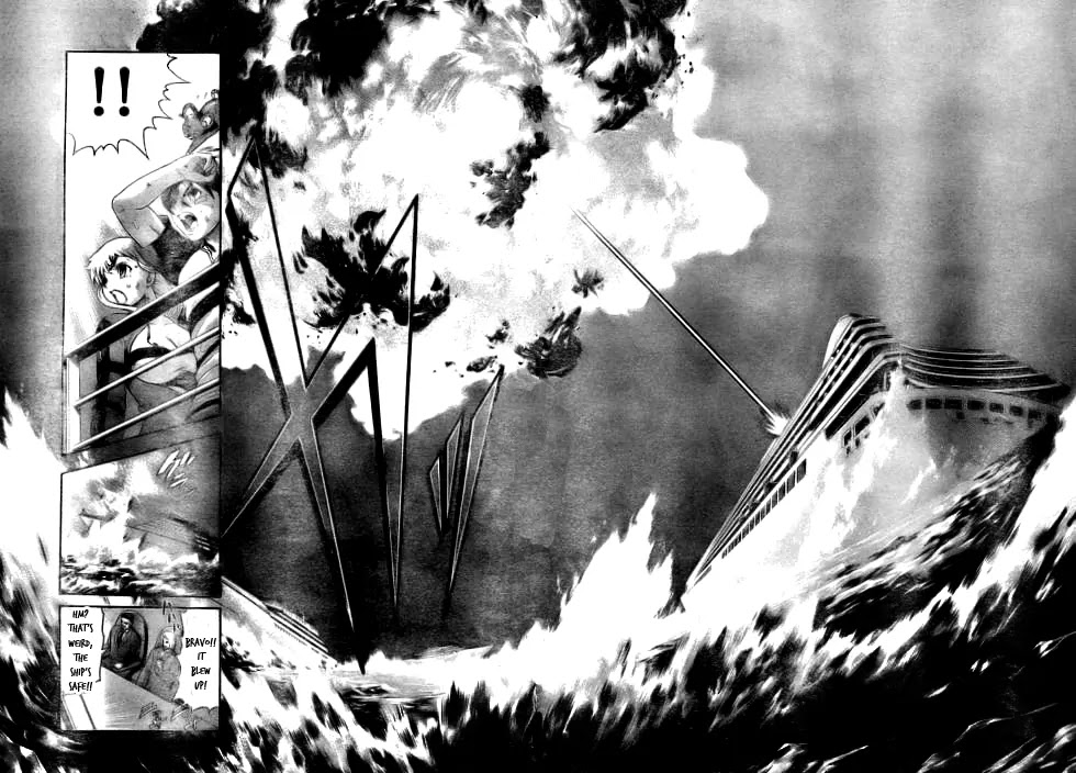History's Strongest Disciple Kenichi Chapter 333 page 6 - Chapter 333: Entertainer