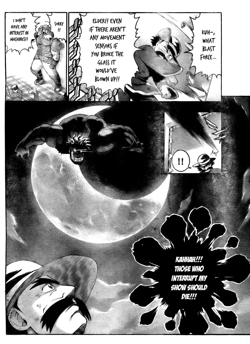History's Strongest Disciple Kenichi Chapter 333 page 7 - Chapter 333: Entertainer