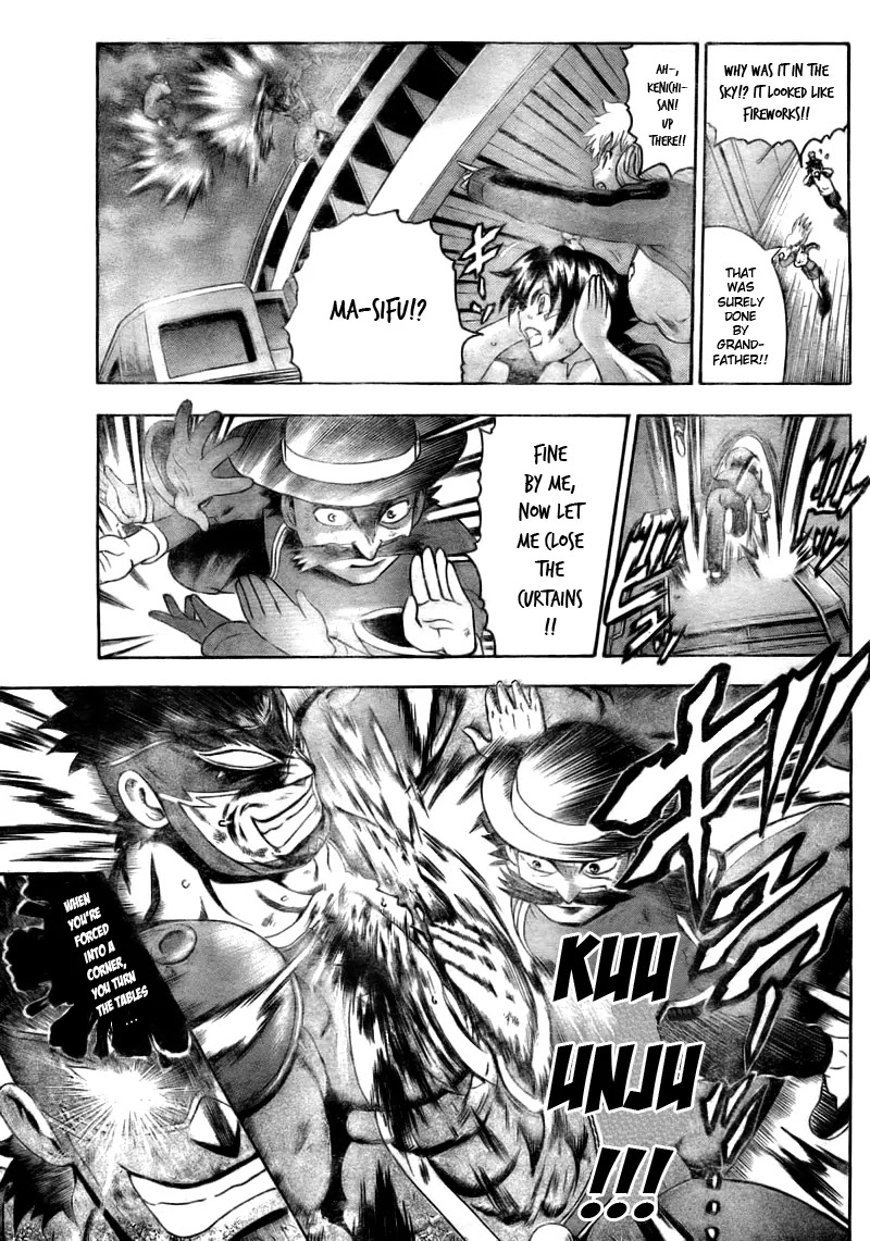 History's Strongest Disciple Kenichi Chapter 333 page 8 - Chapter 333: Entertainer
