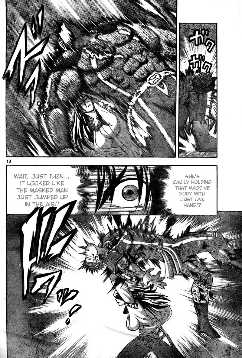 History's Strongest Disciple Kenichi Chapter 334 page 10 - Chapter 334: Finale