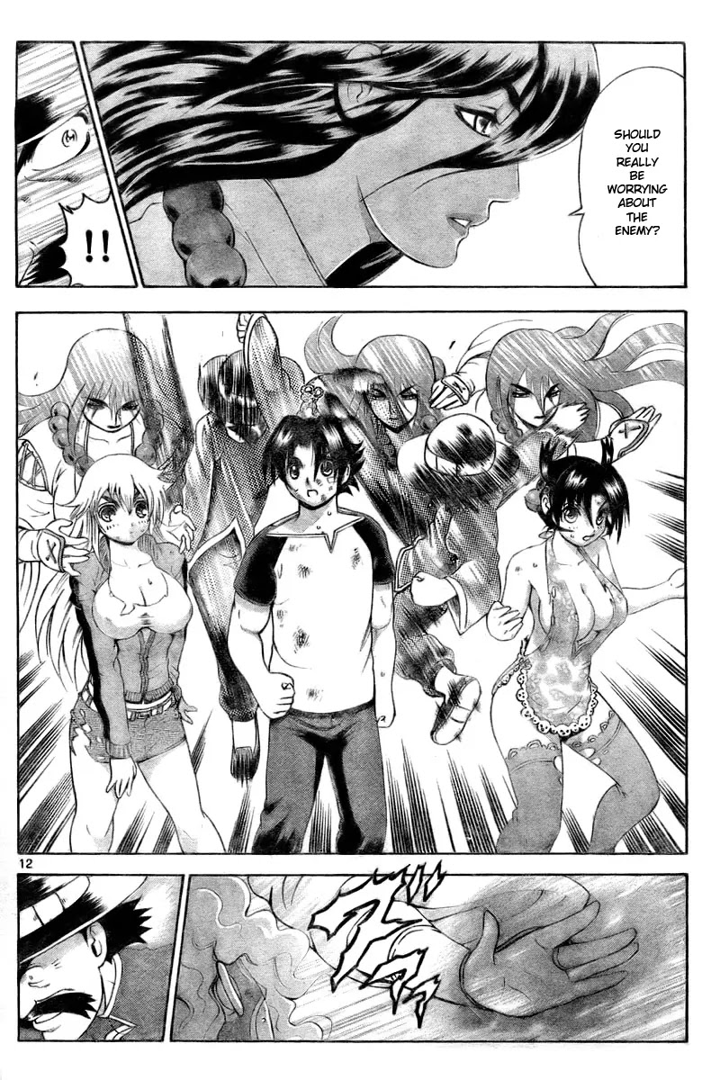 History's Strongest Disciple Kenichi Chapter 334 page 12 - Chapter 334: Finale