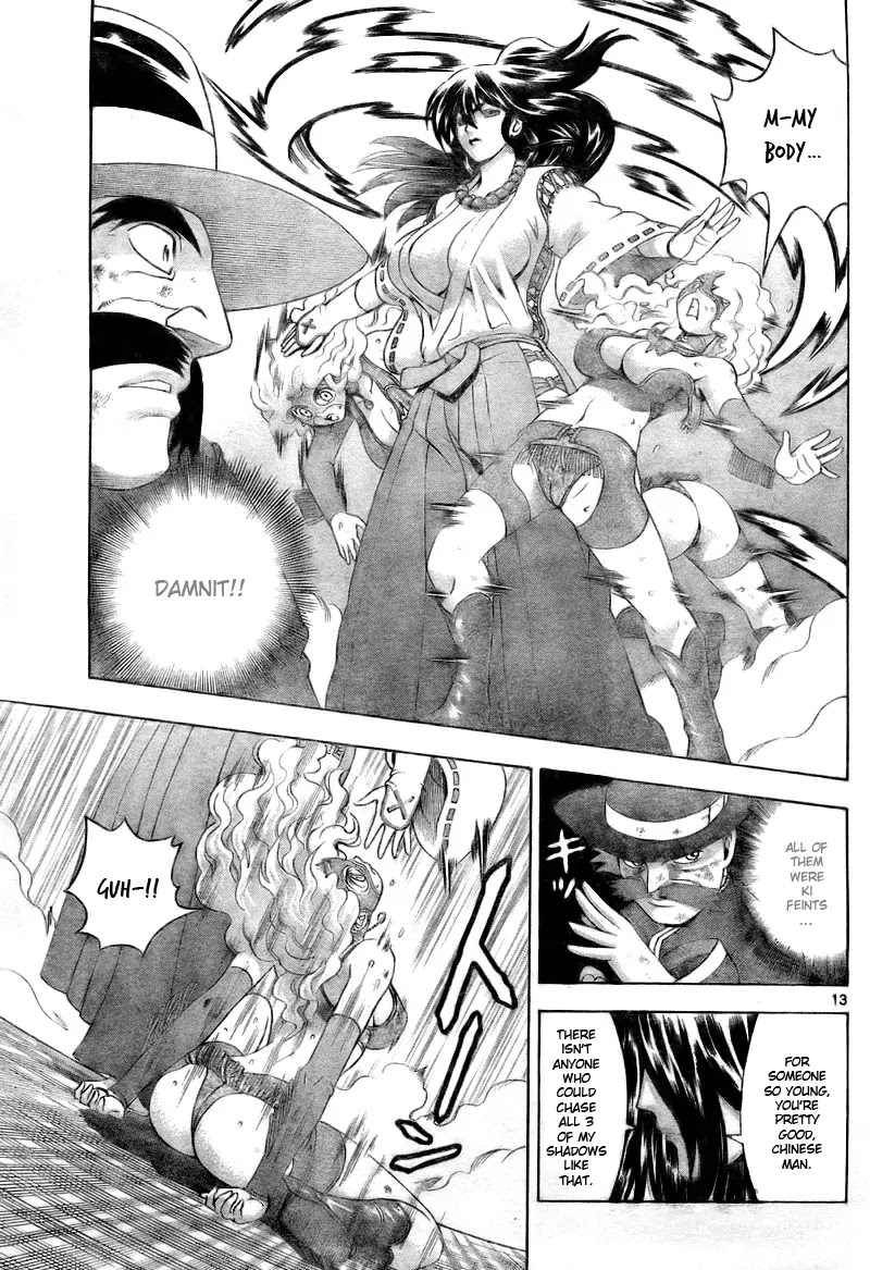 History's Strongest Disciple Kenichi Chapter 334 page 13 - Chapter 334: Finale