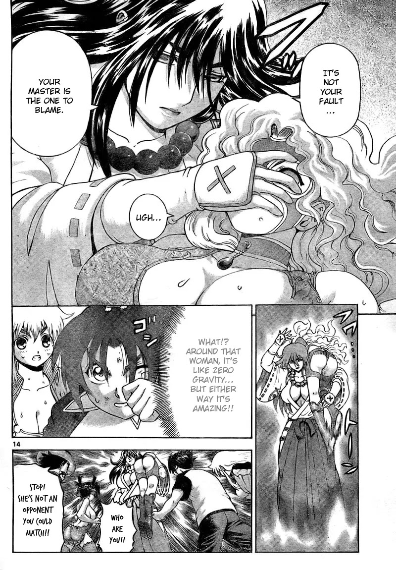 History's Strongest Disciple Kenichi Chapter 334 page 14 - Chapter 334: Finale