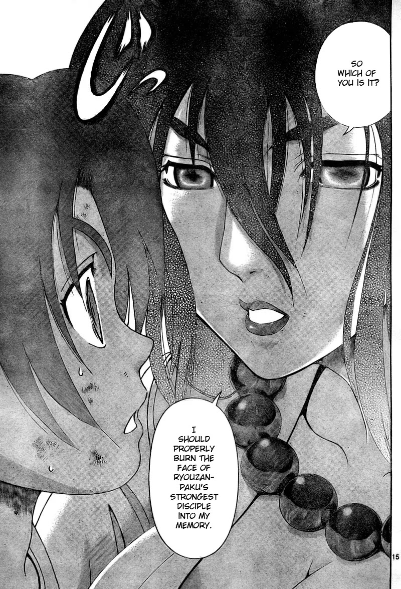 History's Strongest Disciple Kenichi Chapter 334 page 15 - Chapter 334: Finale