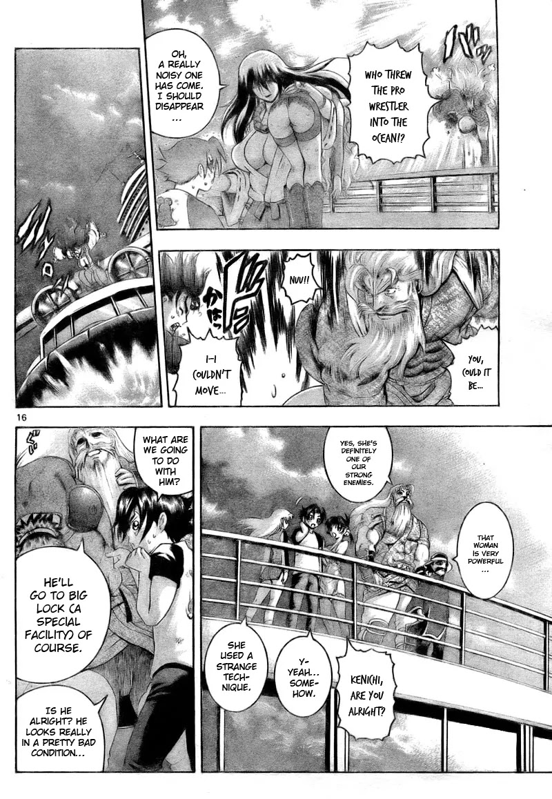 History's Strongest Disciple Kenichi Chapter 334 page 16 - Chapter 334: Finale