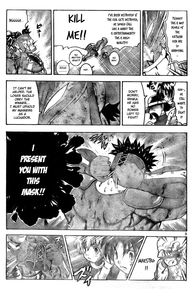 History's Strongest Disciple Kenichi Chapter 334 page 5 - Chapter 334: Finale